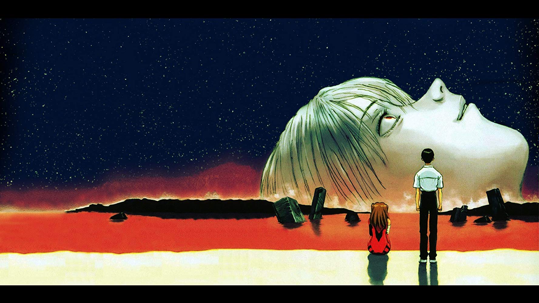 End of Evangelion